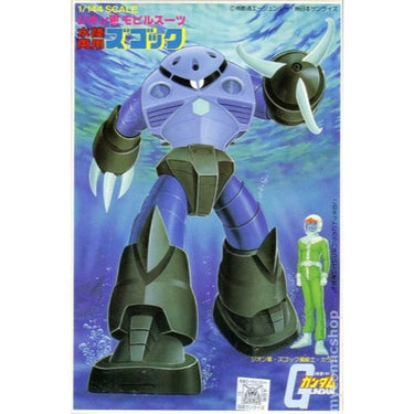 Bandai 0008655 Gundam(1st) 1/144 ZGok